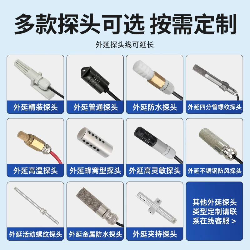 Temperature and Humidity Sensor Module RS485 Greenhouse Industrial Grade Agriculture Analog High Precision Transmitter