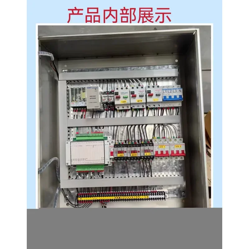 Animal Husbandry Environmental Control Box Intelligent Environmental Thermostat Breeding Environmental Control Equipment