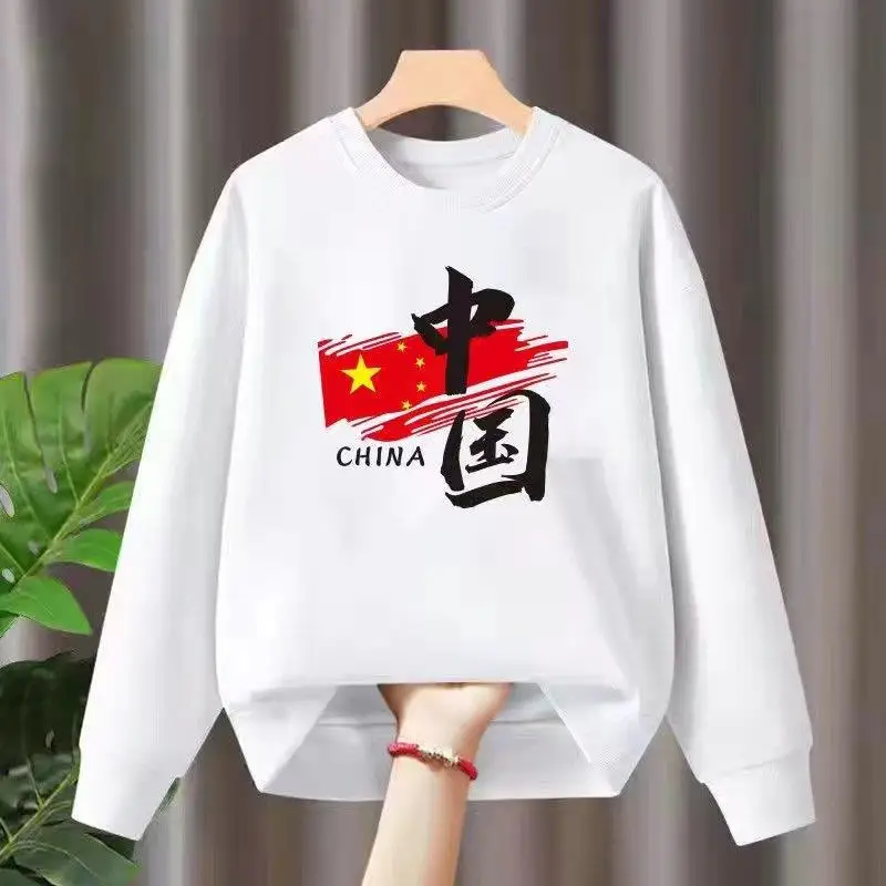 

Pure Cotton Hoodie Long Sve round Ne Men's T-irt Spring Autumn Comfortable Breathable Anti-bacterial Casual Wear