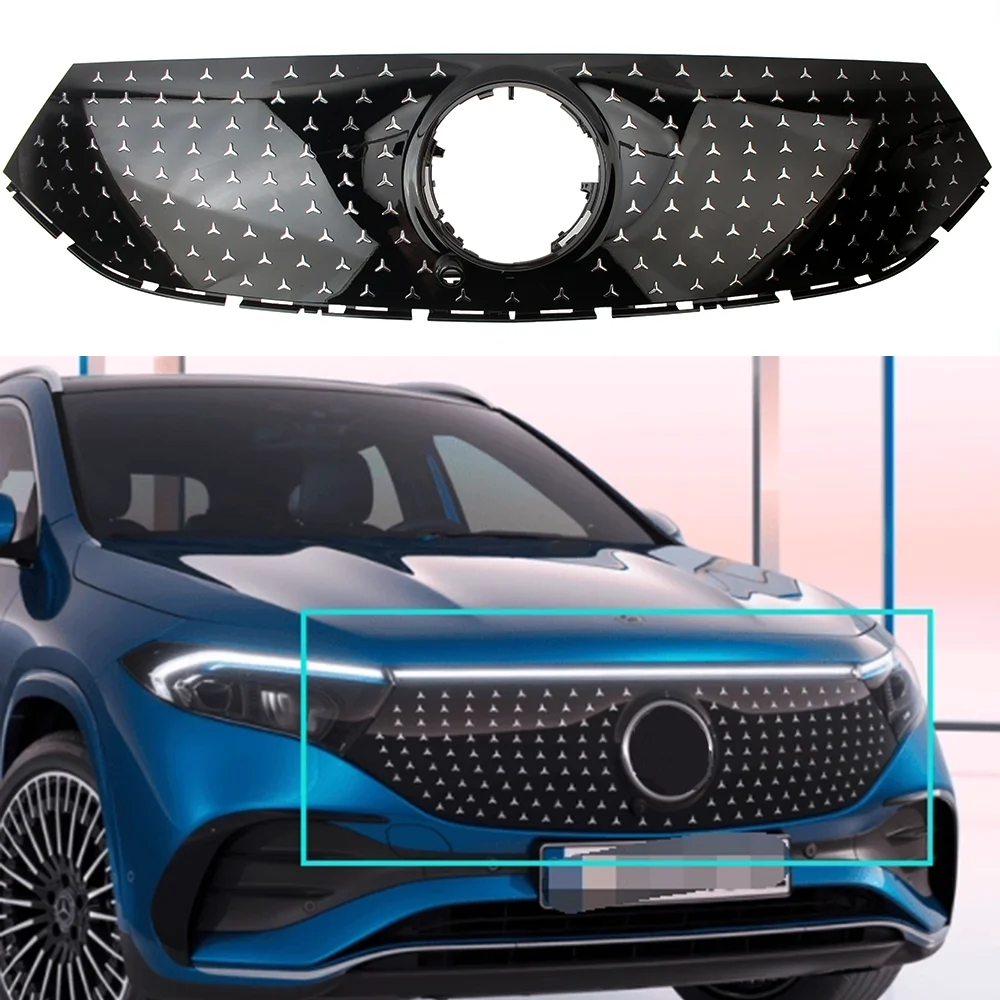 Car Radiator Cover … - image