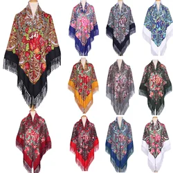 160*160cm Ethnic Large Square Scarf For Woman Shawls Tassel Floral Print Headscarf Turban Wraps Russian Babushka Bandana Blanket