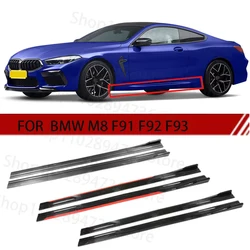 FOR BMW M8 F91 F92 F93  2M Car Side Skirt Extension Plate Lip Separator Bumper 2.18M Racing Side Spoiler