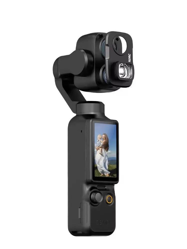Szerokokątny filtr BRDRC do DJI Osmo Pocket 4P, magnetyczny filtr szerokokątny z optycznego szkła, akcesorium do fotografii. — zdjęcie produktu 7