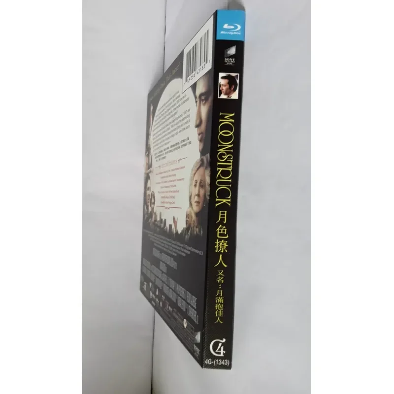 Blu-ray Disc Movie Moonstruck Classic Romantic Comedy Film High Definition Video