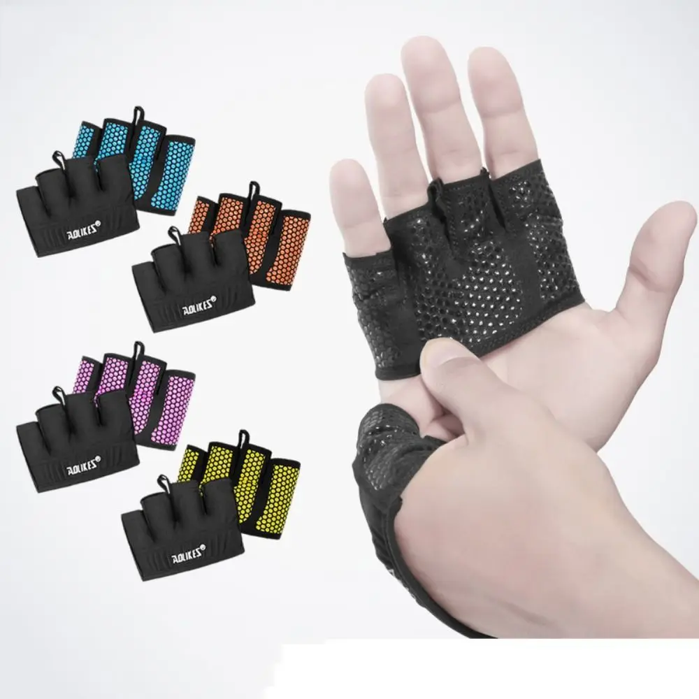 Four Finger Fitness Gloves New Non Slip Weight Lifting Workout Glove Bodybuilding Half Finger Hand Protector Fitness