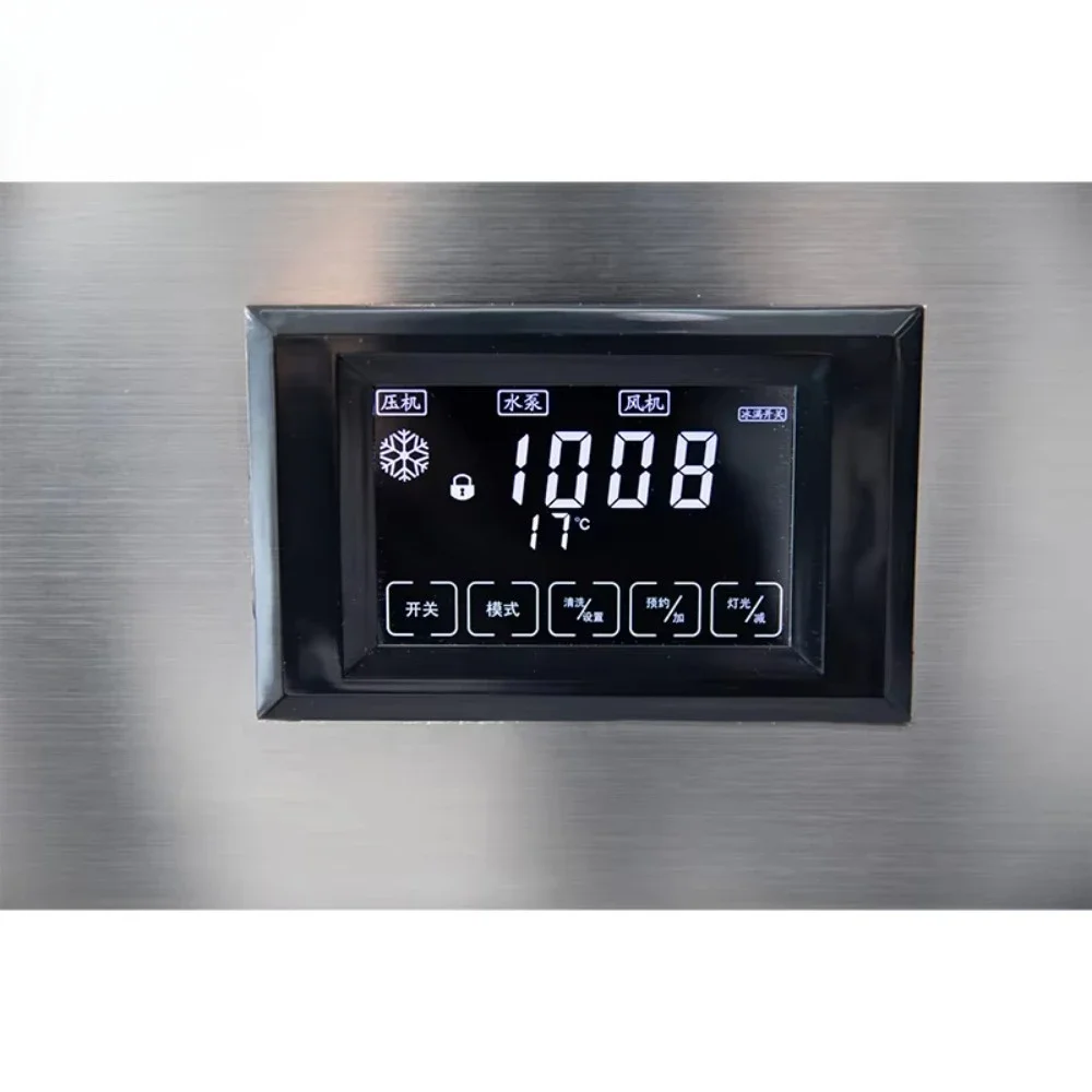 High-end Mini Cube Ice Machine Factory Low-cost High-speed Ice Making Coffee Cube Ice Machine