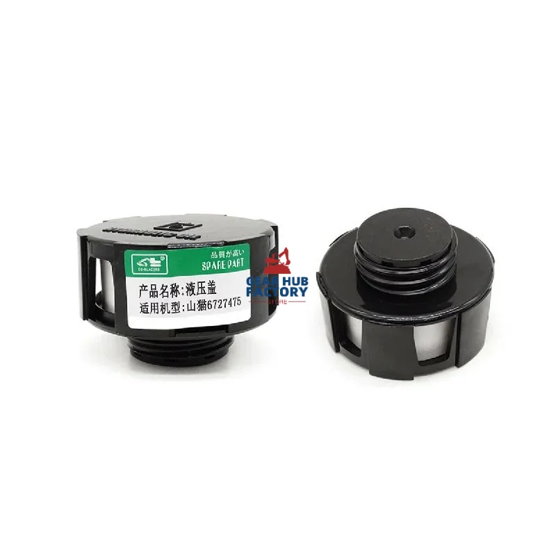 Hydraulic Oil Vent Cap 6727475 for Skid Steer Loader 418 E08 E10 T40140TL360 TL470 TL470HF 540 542 553 642 Fuel Tank Cap 6727475