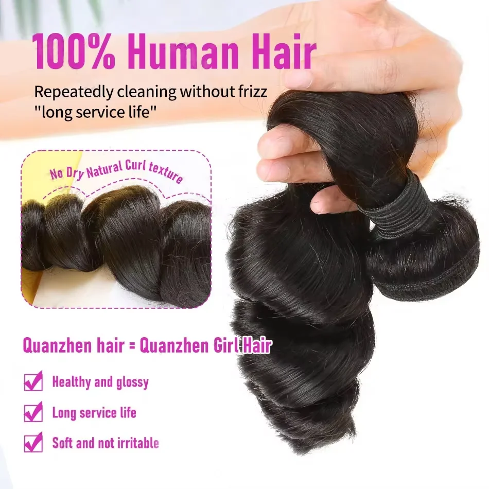 30인치 루즈 딥 인모 번들 16A 곱슬 웨이브 인모 번들 특가 100% 생모 버진 번들 헤어 익스텐션 더블 웨프트