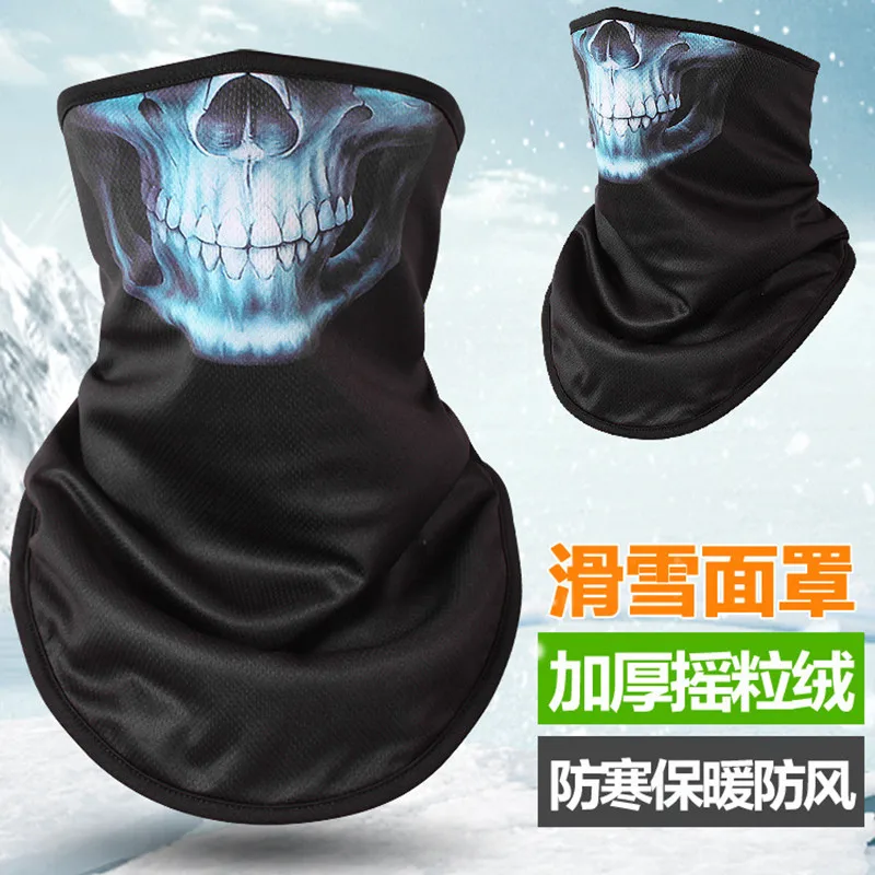Q1005 Autumn Winter Warm Ski Mask Skull Outdoor Riding Windproof Cold Catch Fleece Triangle Scarf Collar Bib Cycling Face Ma