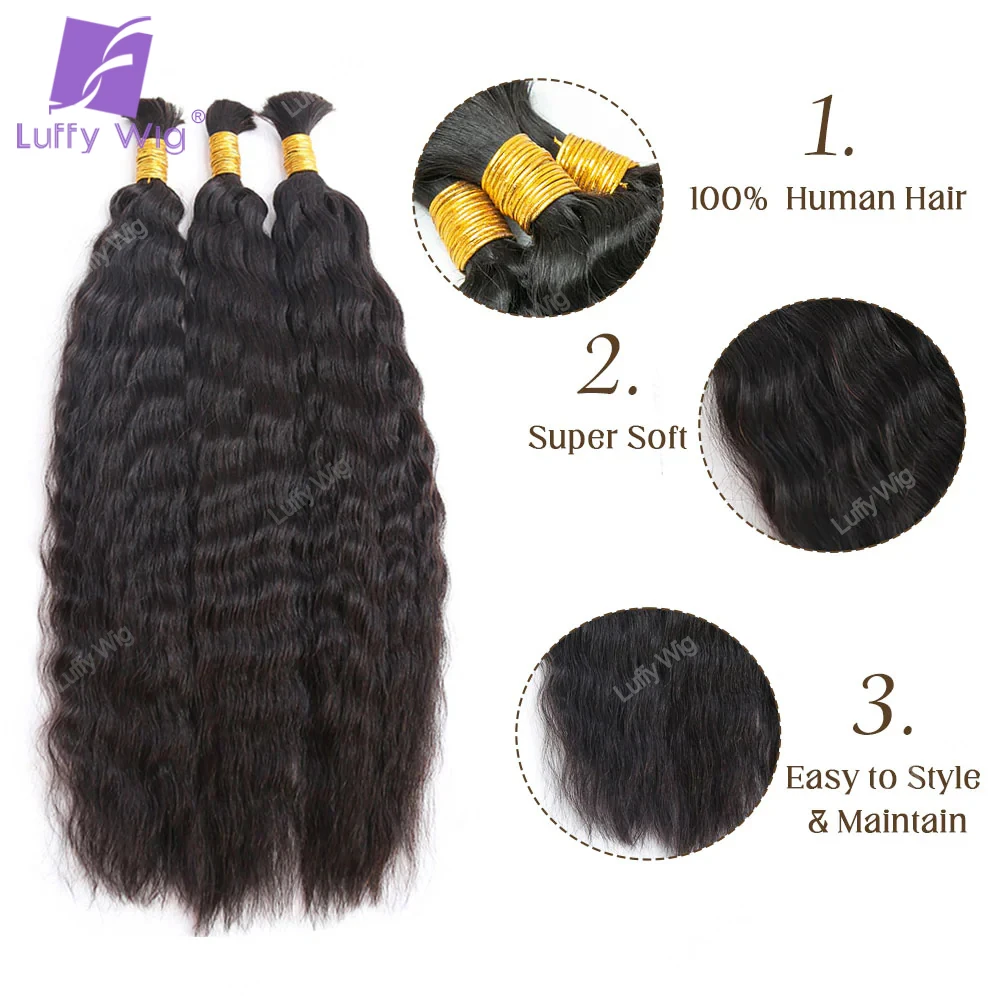 Human Bulk Hair For Braiding Burmese Remy Double Drawn No Weft Hair Extensions Knotless Boho Box Braids Hair 30 27 Wet and Wavy