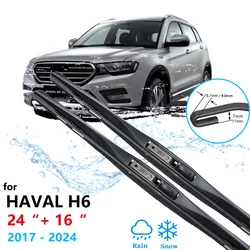 For Great Wall Haval H6 2017 2018 2019 2020 2021 2022 2023 2024 Front Wiper Blades Windscreen Windshield Cleaning Car Accessorie