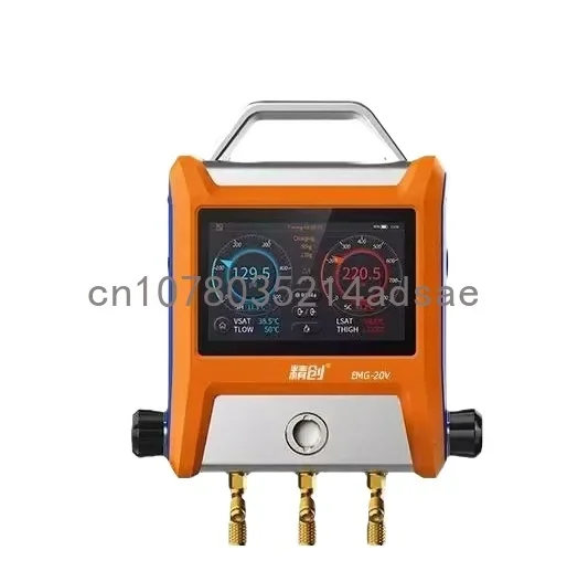 EMG-20V 40V Intelligent 2 Valves Digital Manifold Kit with 5” Smart Touch Screen HVAC Gauge with Bluetooth