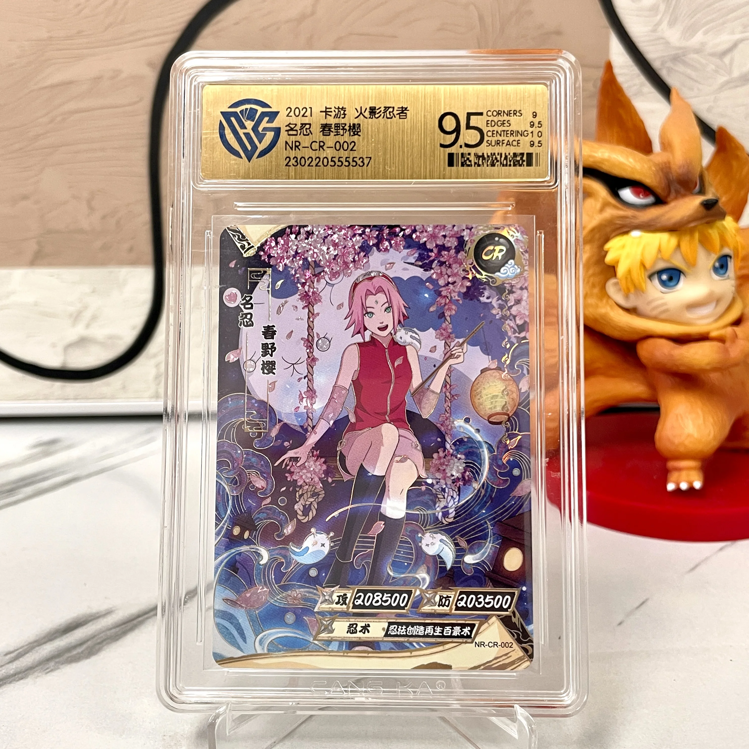 Genuine Naruto Card KAYOU 10 Graded SE BP CR SP PR XR QR Card CCG Rating  Card Kaksshi Sakura Jiraiya Collection Card Gift Toy - AliExpress 26