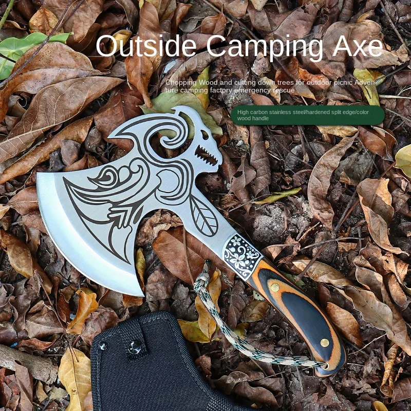 New Outdoor Outdoor Outdoor Tree Cutting Wood Color Wood Handle Exquisite Texture Axe Camping Equipment