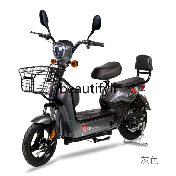 

Electric Bike Two-Wheel Electric Bicycle Adult Commuter Battery Bike