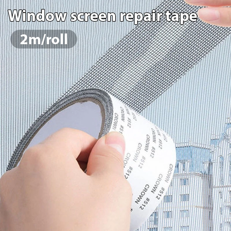 5*200cm Window Screen Repair Tape Self-adhesive Net Door Fix Patch Anti- Mosquito Mesh Broken Holes Repair