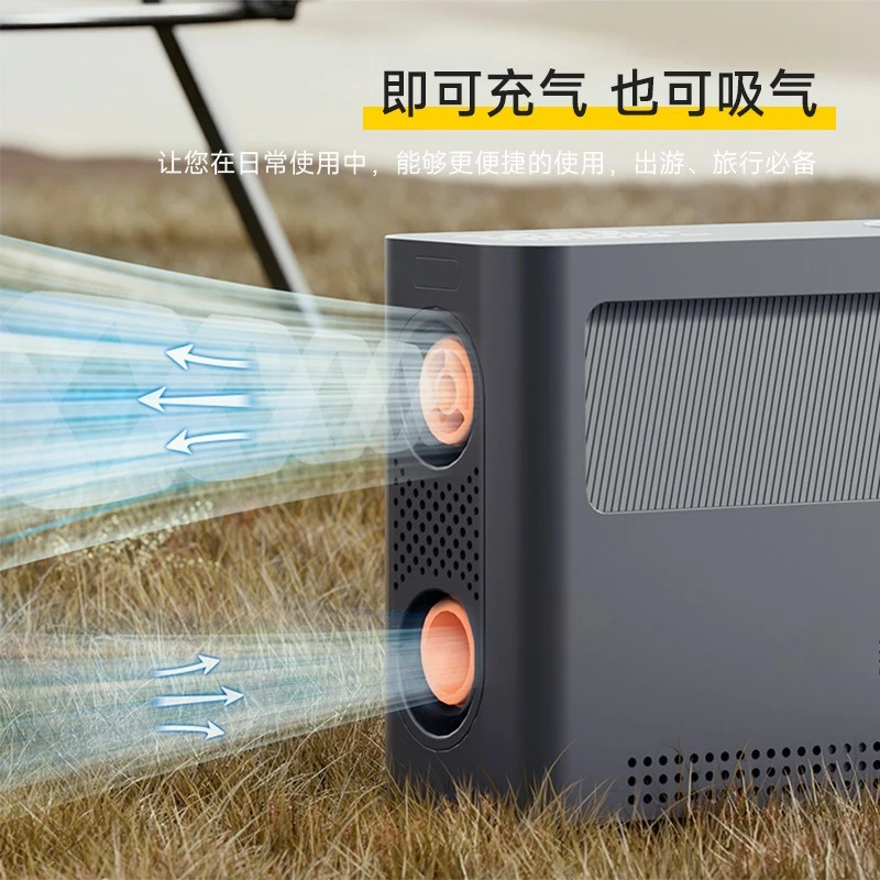 

Direct Drive Vehicle-mounted Air Pump, Dual-purpose for Inflation and Suction, Dual-core Intelligent Air Station