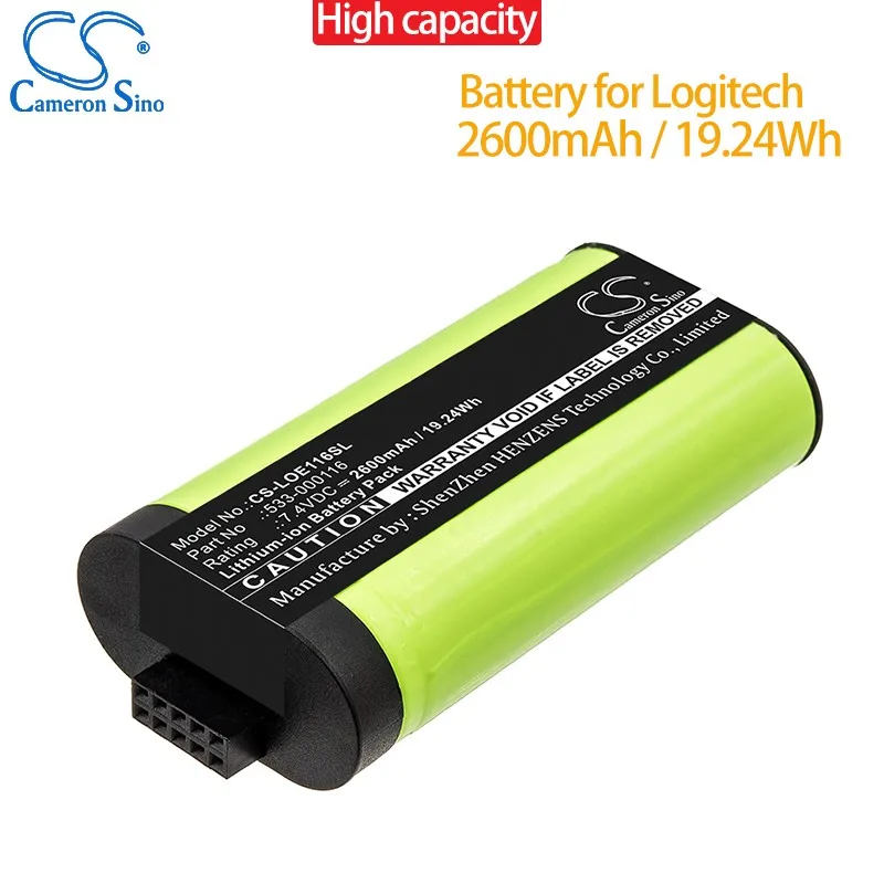 Cameron Sino 2600mAh/3400mAh Battery 533-000116, 533-000138 for Logitech S-00147, UE MegaBoom Speaker Battery