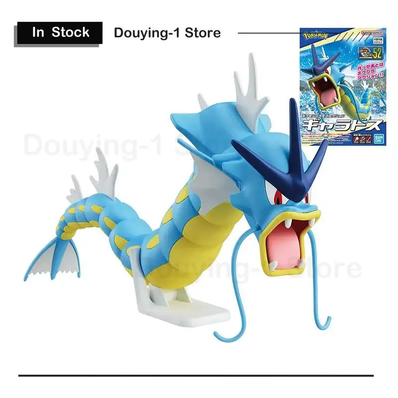 

В наличии Bandai Pokemon Gyarados Быстрая сборка Совершенно новая оригинальная коллекция аниме Фигурки Модель игрушки