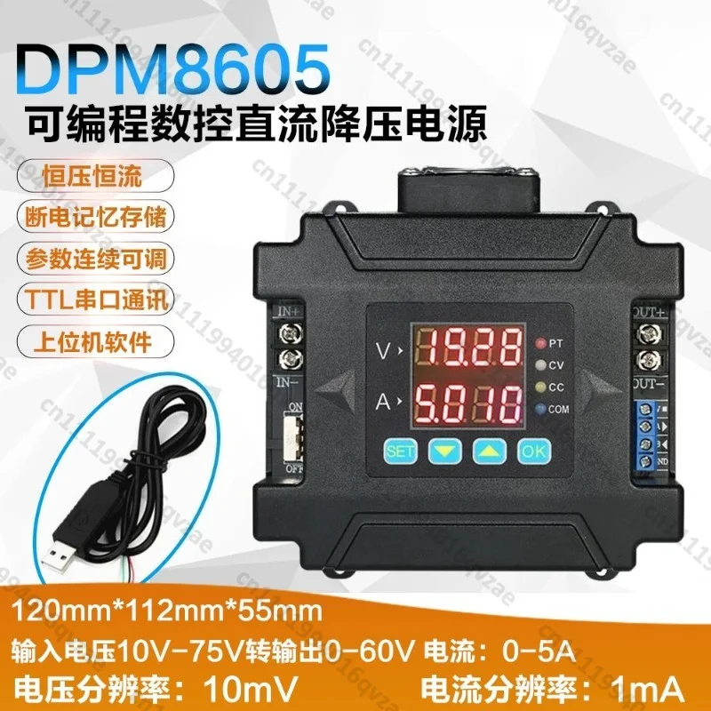 DPM8608 Programmable DC Numerical Control Wireless Adjustable Voltage Regulator Constant Current Step-down Module