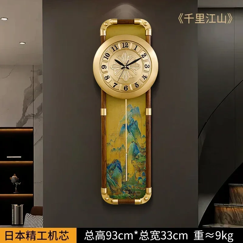 

New Chinese-style living room wall clock household wall hanging silent Seiko clocks high-end hour clocks wall hanging Y