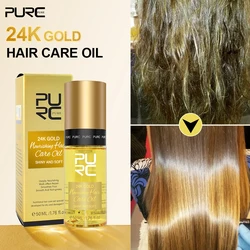 PURC 24K Gold Hair Oil Smoothing Hair Treatment Repair Damage Frizzy Coconut Oil Shiny Anti Breakage Tangles Hair Loss Care 50ml