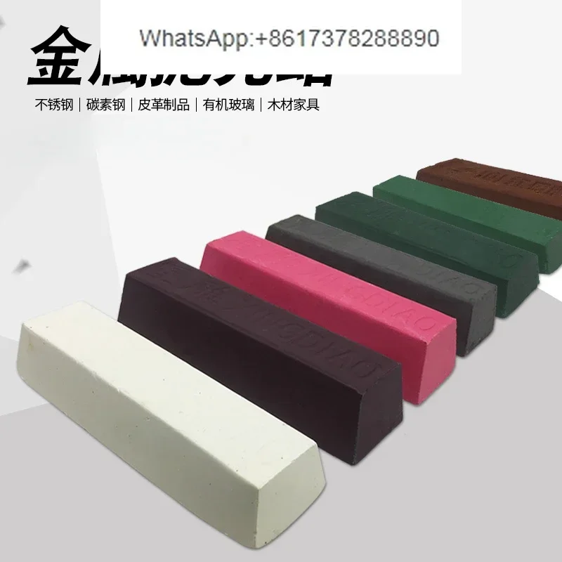 

5PCS Metal Stainless Steel, Wood Glass Jade Polishing Paste White Wax Green Oil Wax