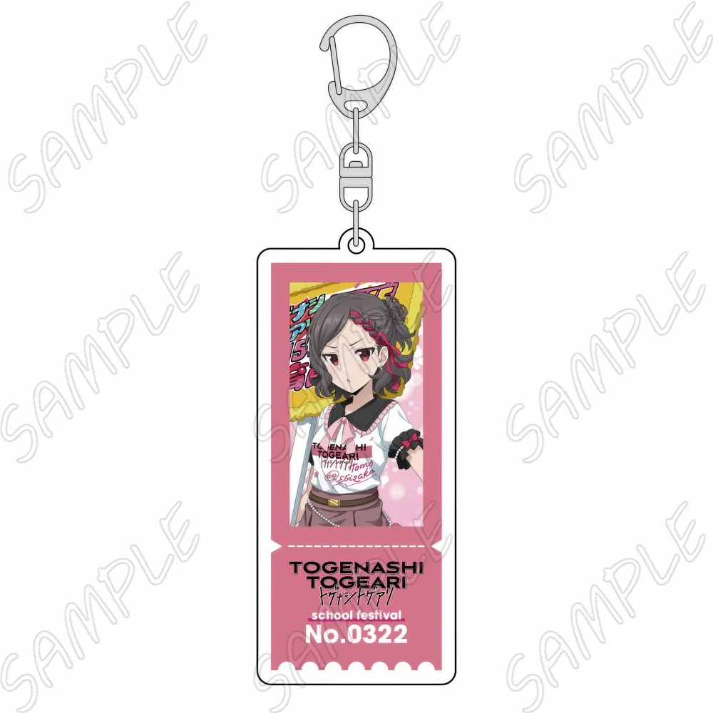 Girls Band Cry Acrylic Keychain Togeari Togenashi Nina Momoka Anime Pendant Keyring School Festival Ticket Badge Bag Charms
