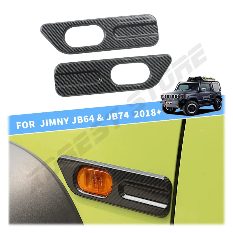 

Передний указатель поворота Jimny, декоративная крышка, боковая накладка на габаритный фонарь для Suzuki Jimny JB64 JB74 JC74 2019 2020 2024 2025