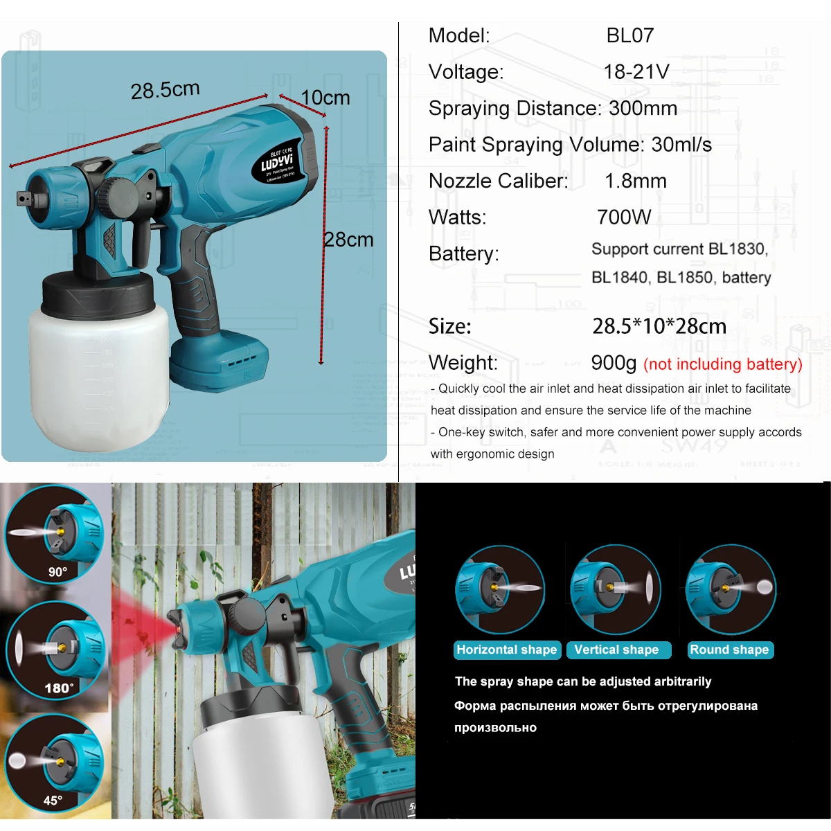18V สเปรย์800Ml Makita รุ่นแบตเตอรี่ลิเธียมไร้สายที่ถอดออกได้ Sprayer อัตราการไหลปรับเครื่องมือไฟฟ้า
