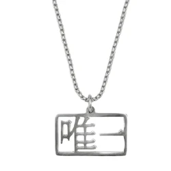 Stylish Pendant Necklace Trendy Statement Neck Jewelry Versatile Chain Necklace