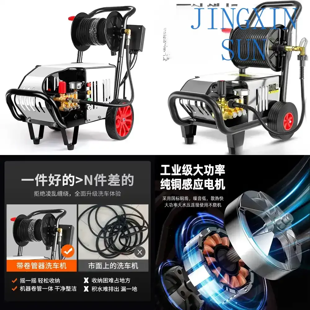 All-copper Ultra-High Pressure Cleaner for Automatic Household Car Wash Farm High-Power Water Pump for Commercial Use