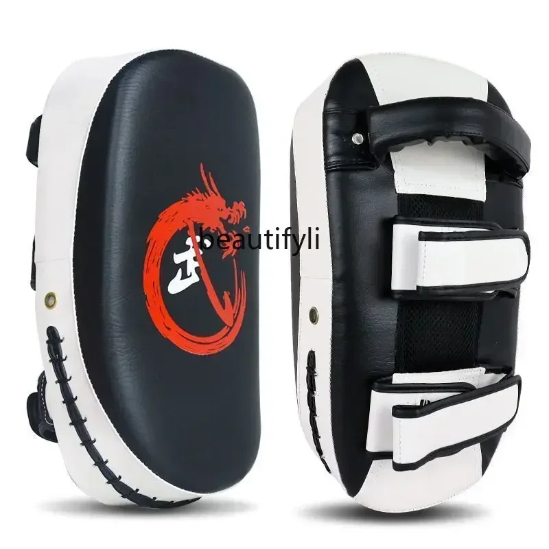 

l Muay Thai Equipment Boxer Taekwondo Adult Target Training Household Hand Target