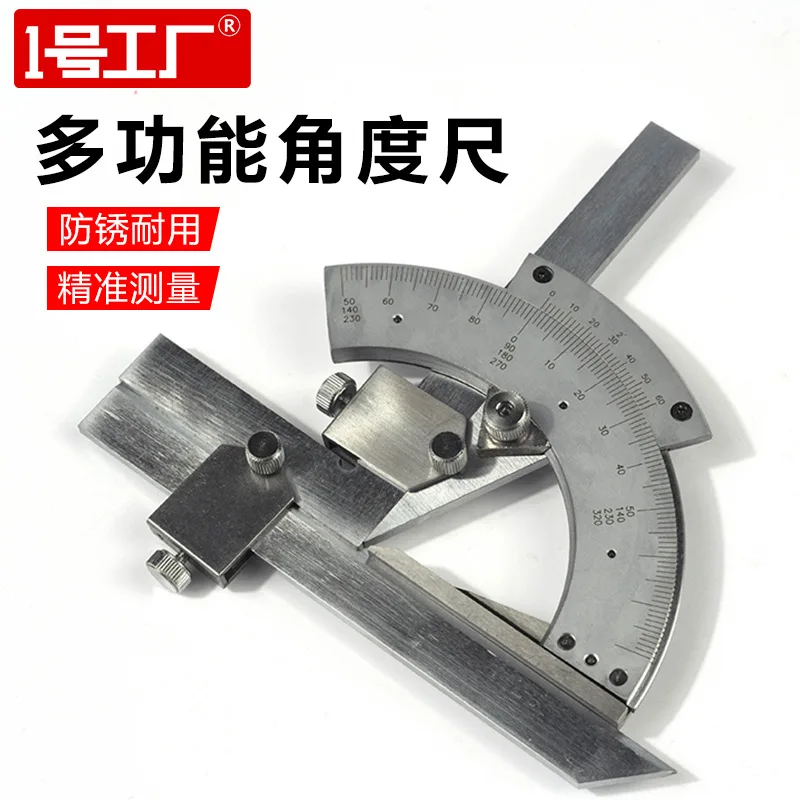 

Suitable forMultifunctional angle ruler protractor, measuring angle ruler, angle meter measuring tool 0-320 degrees