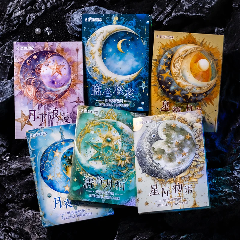 5pcs Mysterious Interstellar Series Vintage Moon Cartoon Anime Creative DIY Journal Collage Decor Stationery Material Sticker