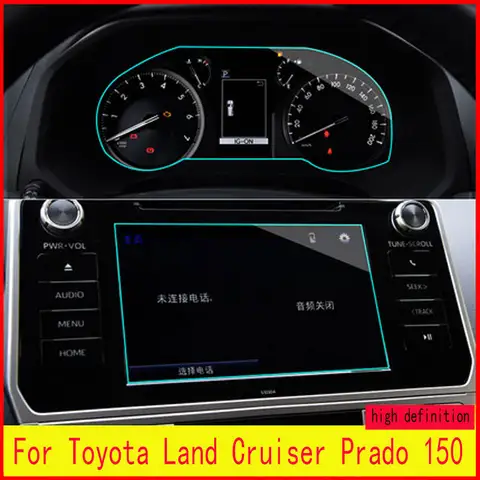 For Toyota Land Cruiser Prado 150 2010 - 2018 2019 2020 Tempered Glass Car Navigation Screen Protector Film Sticker Accessories