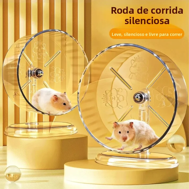 Roda de Exercício Transparente Silenciosa para Hamster com Design Estampado, Acessório para Gaiola de Pequenos Animais, Adequada para Ratos Anões e Outros Pets