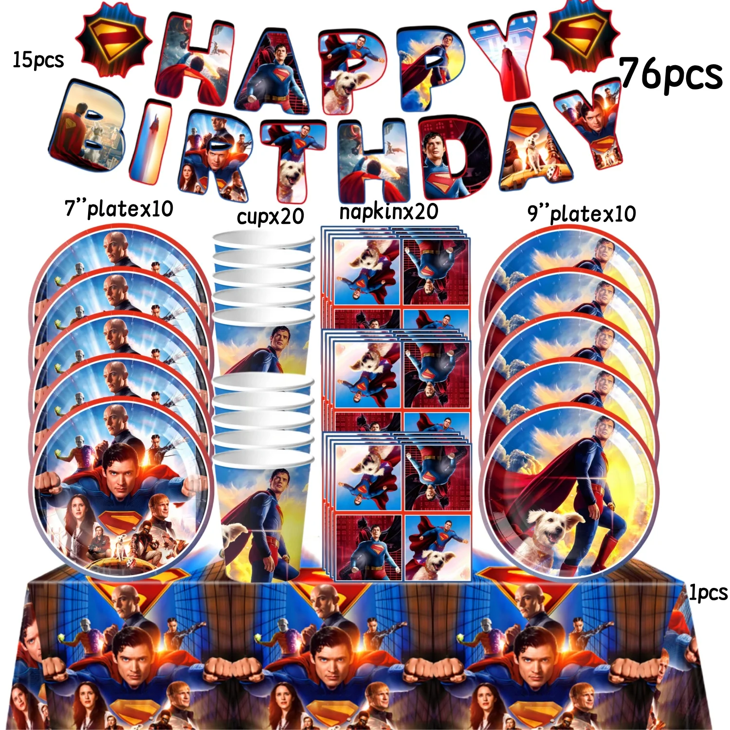 Variant: BPPQZZ-76PCS