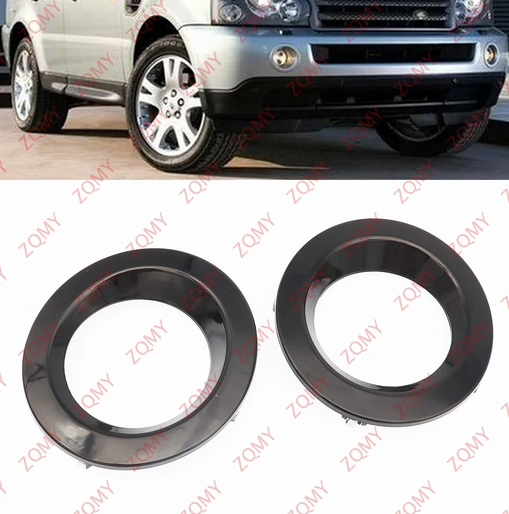 1pcs For Land Rover Range Rover 2006 2007 2008 2009 Front Bumper Fog Lamp Light Bezel Cover Gloss Black ABS Auto Parts