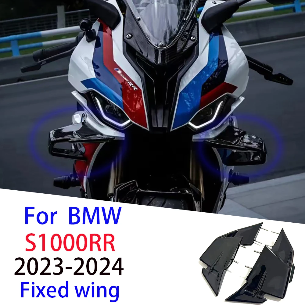 

2023 S1000RR WINGLETKIT For BMW S1000RR 2023 2024 Motorcycle accessories Fixed wing s1000rr Fixed Winglet