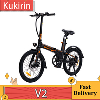 KuKirin V2 City Electric Bike 20 Inch Pneumatic Tires 250W Brushless Motor E-bike 36V 7.5Ah Battery 25 km/h Max Speed Bicycle