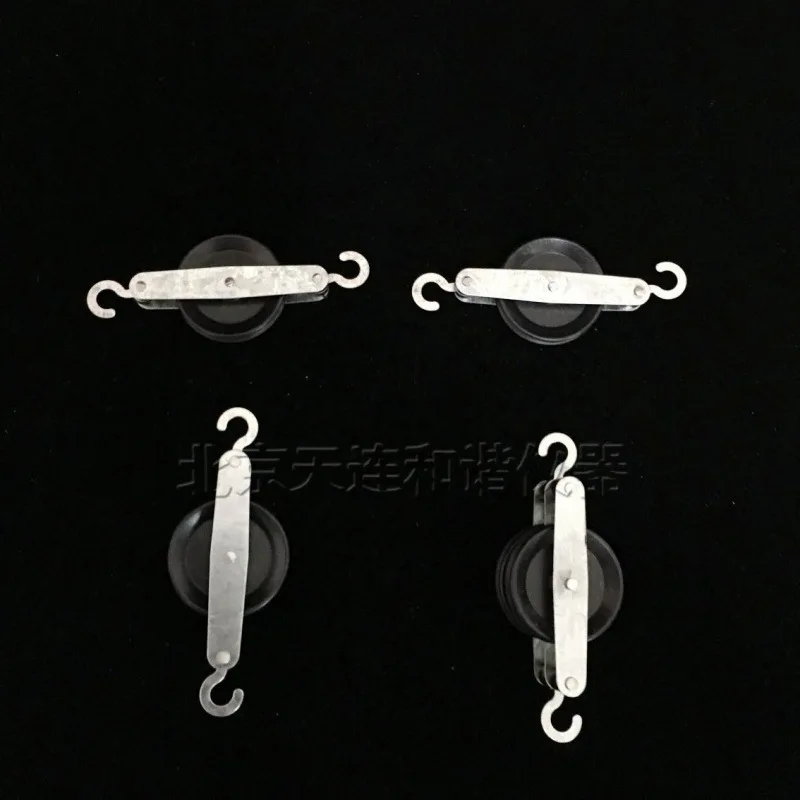 Pulley block physical mechanics experiment teaching instrument for demonstration for students