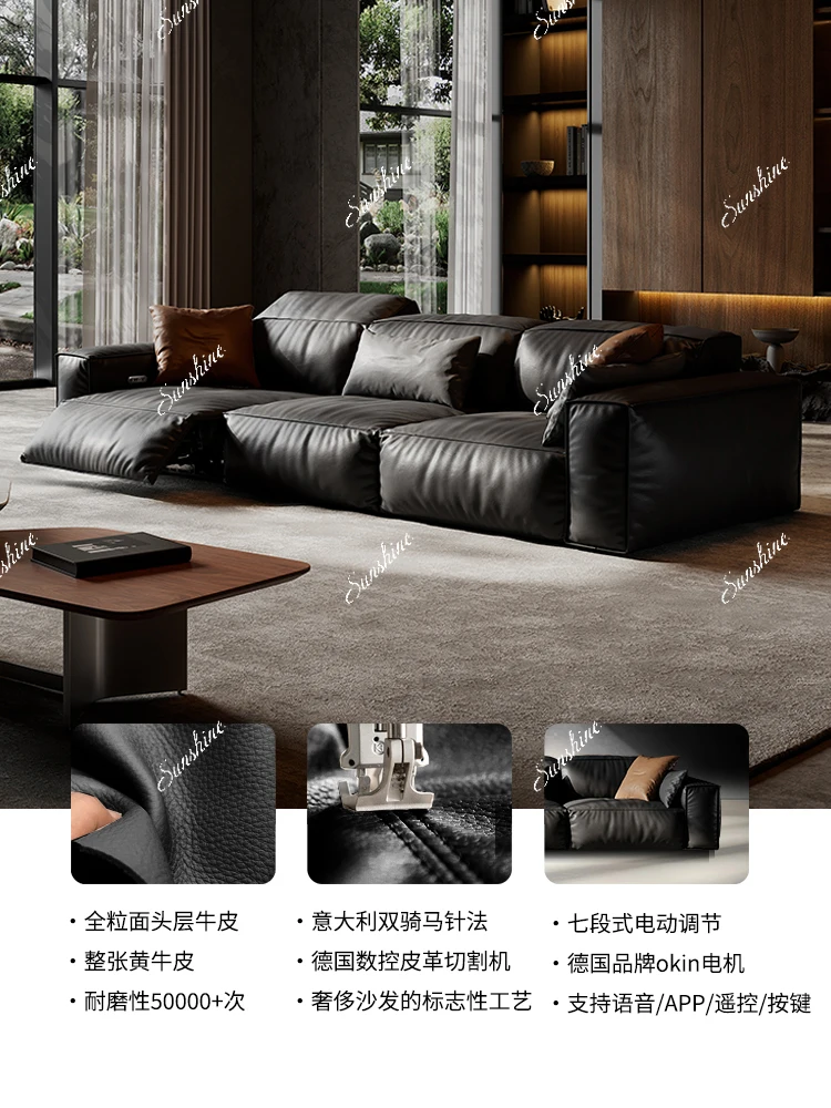 Italian minimalist tofu block electric function leather living room straight row zero against the wall smart model
