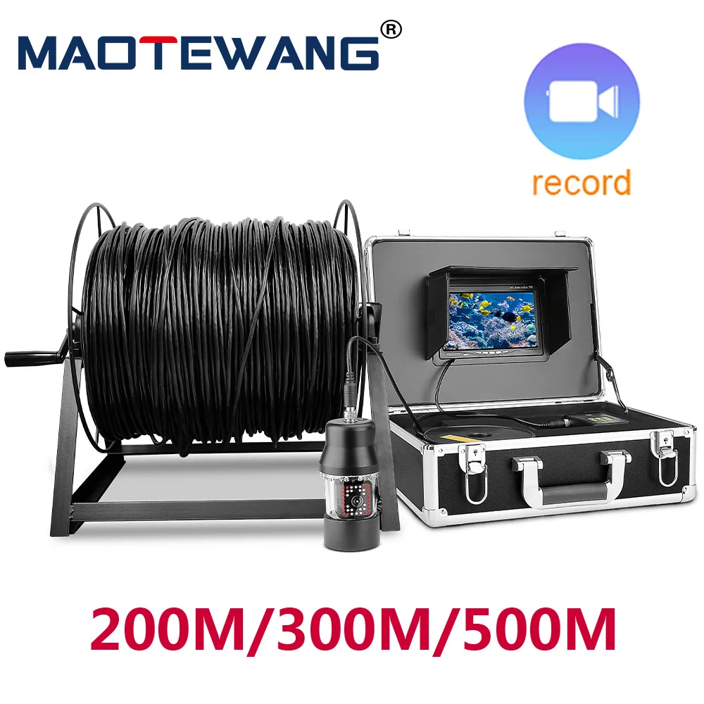 DVR Recorder 7 Inch 200m Underwater Fishing Camera  With Depth Temperature 360 Degree Rotating Panoramic Viewing