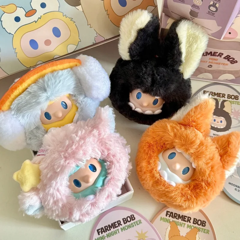 

New Farmer Bob Mini Night Monster Series Blind Box Backpack Pendant Decoration Doll Mystery Box Key Chain Girl's Birthday Gift