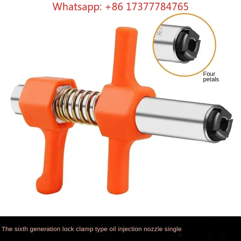 Upgrade Tool Locking Clamp Type High Pressure Butter Nozzle Manual Butter Accessories New Style Grease Grease  Nozzle
