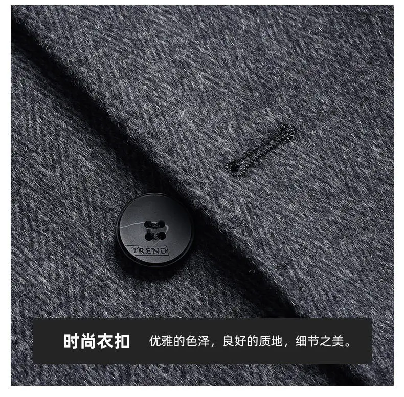 Klassischer Daunen-Wollmantel für Herren, Business-Casual Woll-Windbreaker, Pufferjacke, Dicke Warme Oberbekleidung, Wintermantel – Detail 19