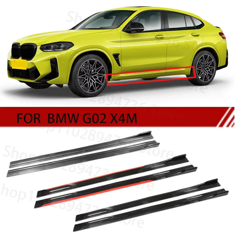 BMW G02 X4M 2M 자동차 사이드 스커트 확장 플레이트 립 분리기 범퍼 2.18M 레이싱 사이드 스포일러