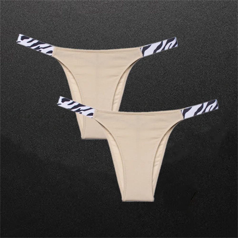 2PCS Khaki