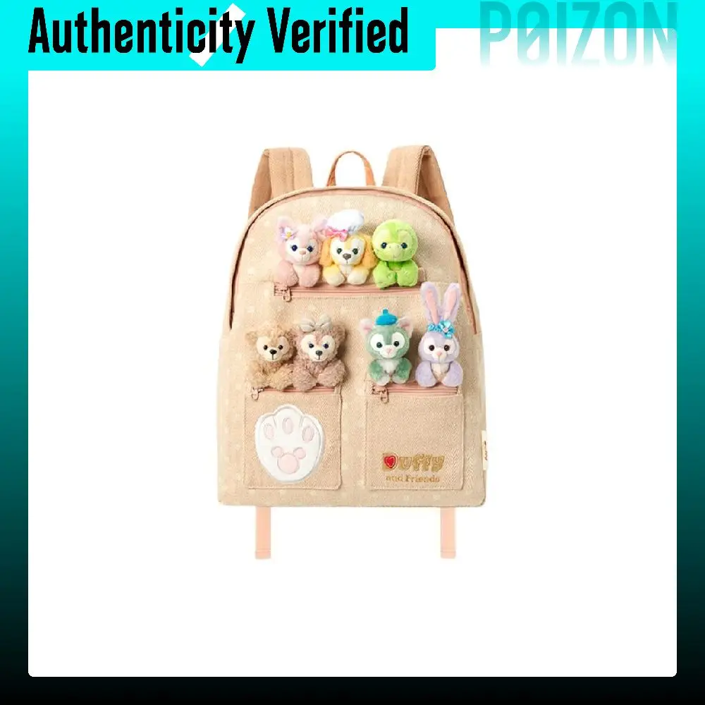 Disney Fabric Backpack Regular Unisex Milk Tea 400060416849